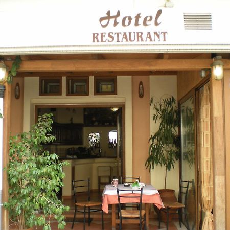 Stavrodromi Hotel إيغومينيتسا المظهر الخارجي الصورة